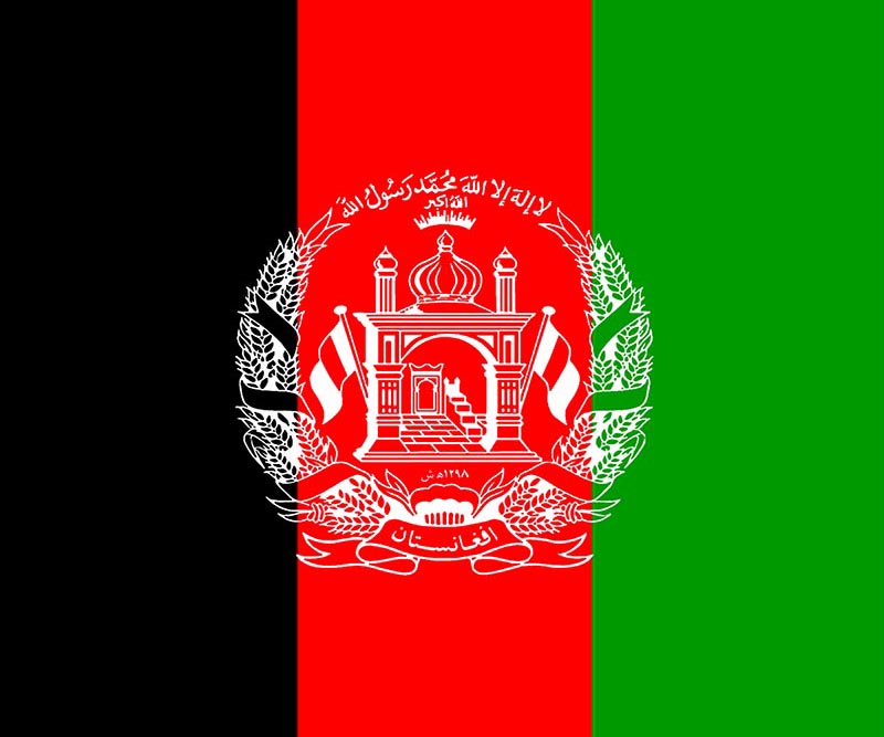 Afghanistan flag