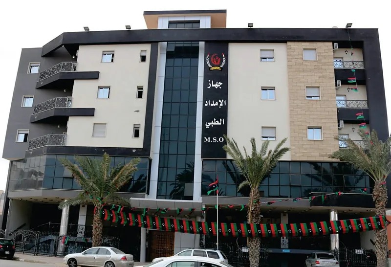 Carestream EMEA Signs Deal with Business Partner in Libya